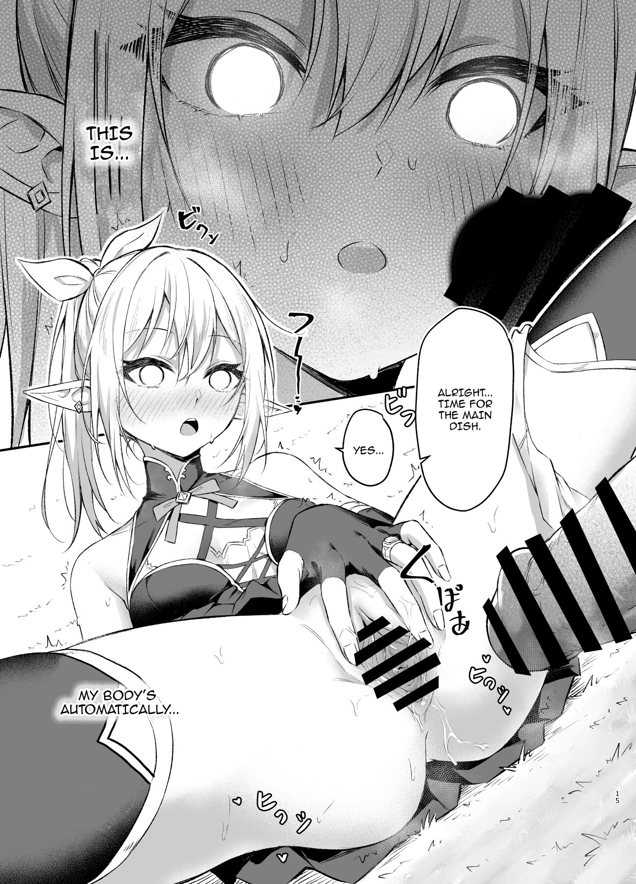 Hentai Manga Comic-Story About Using a Hypnosis Ring on An Elf-Read-15